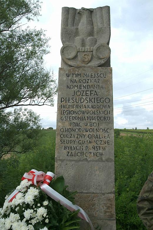 Tu obywatel Zbigniew - przyszły generał Kasprzycki - wydał komendę: "Ładuj broń!"