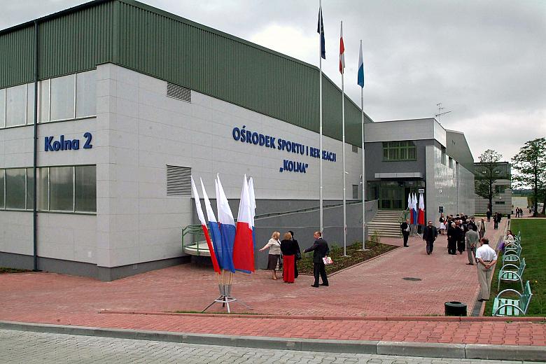 Ośrodek Sportu i Rekreacji "Kolna"  to cały kompleks obiektów położonych przy Krakowskim Torze Kajakowym.