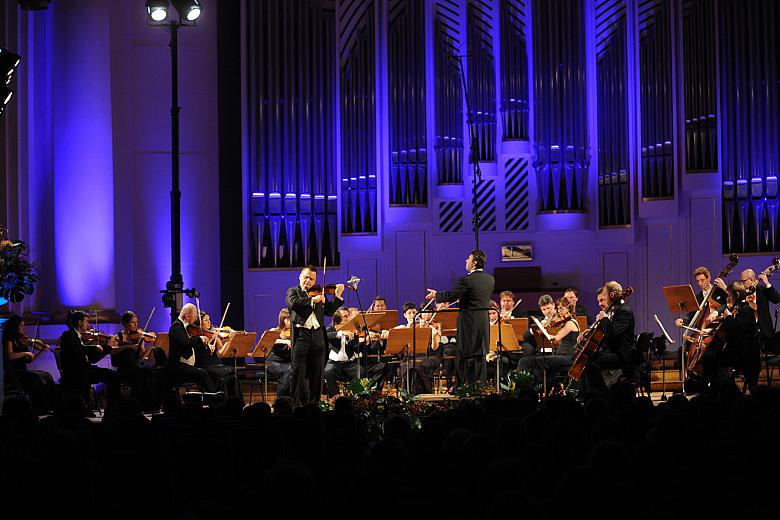 W programie koncertu znalazły się utwory Mozarta, Czajkowskiego oraz Szostakowicza.