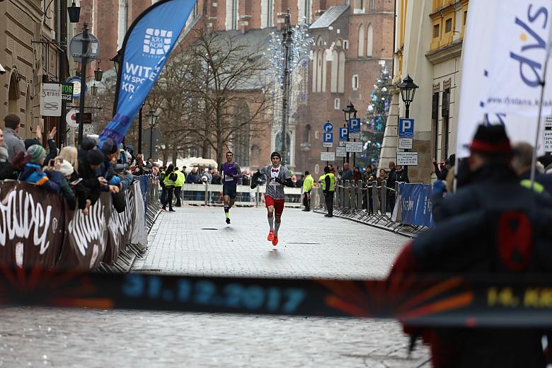 BS KR PL 20171231 IMGL0076