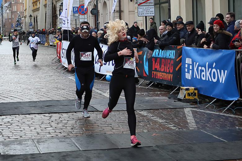 BS KR PL 20171231 IMGL0123