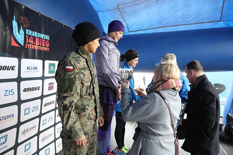 BS KR PL 20171231 IMGL0423