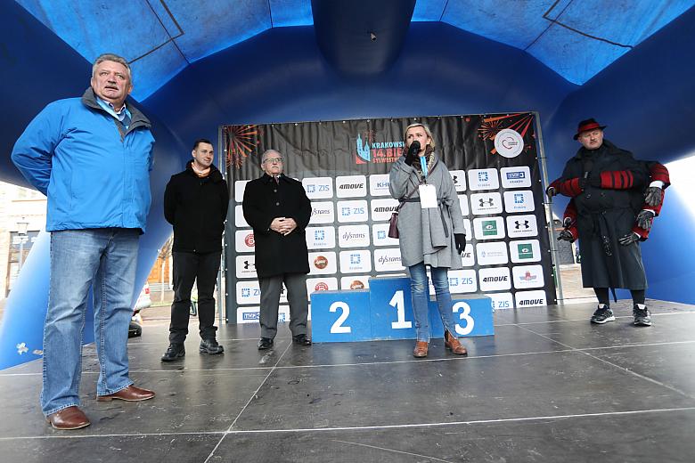 BS KR PL 20171231 IMGL9892