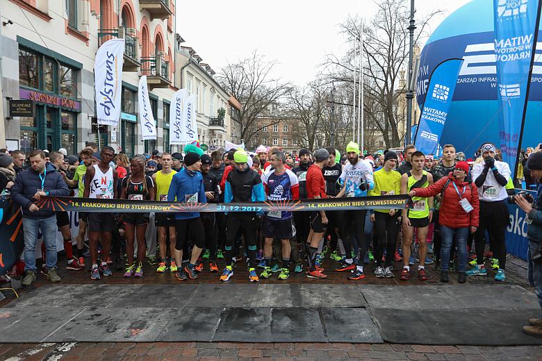 BS KR PL 20171231 IMGL9939