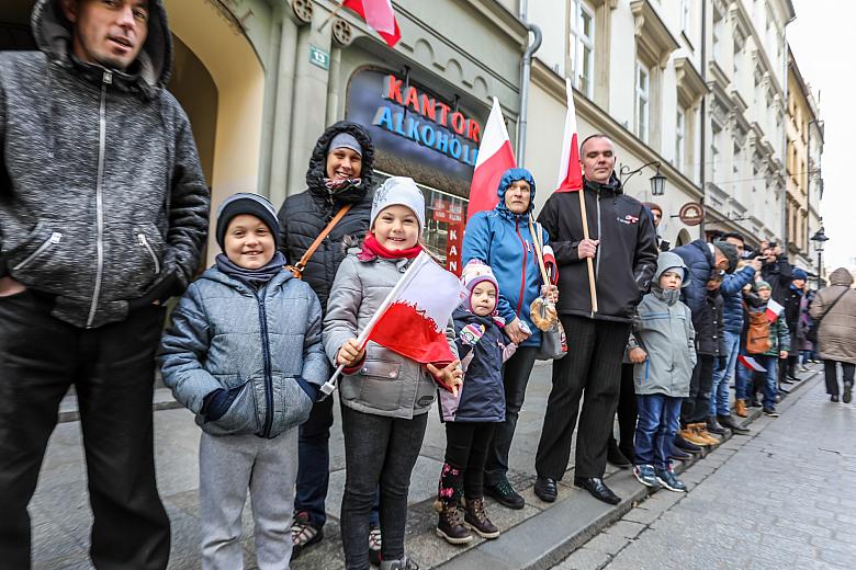 BS KR PL 20171111 033A2000