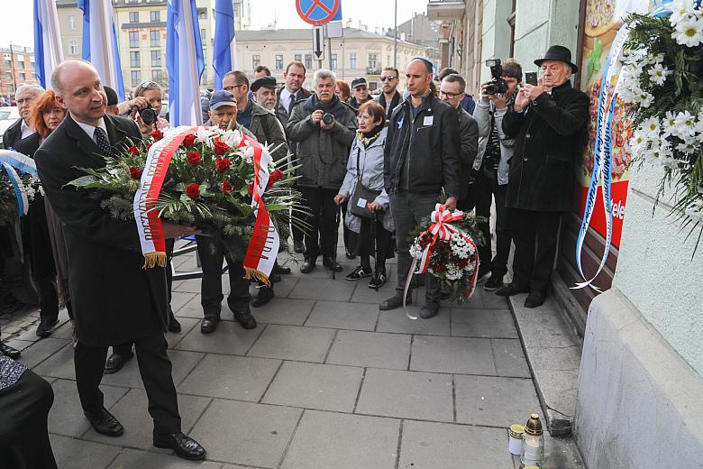 BS KR PL 20180311 26