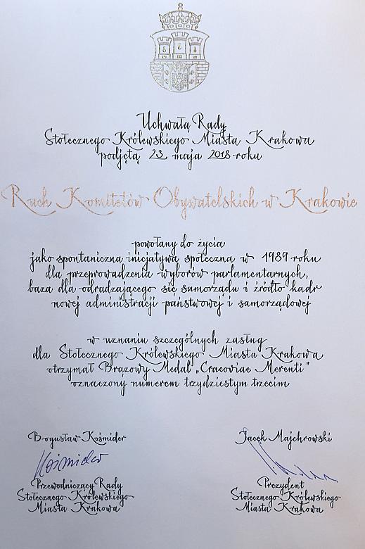 DSC 7952 - Kopia - Kopia