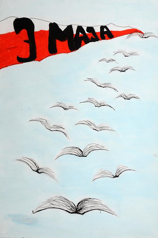 oraz 16-letniej Aleksandrze Pietruszce.