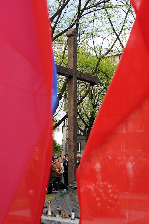 KONKURS - "ZAGADKOWE PIĘKNO" - 
edycja majowa już rozstrzygnięta! Zwycięzcą został Pan Marek Brzostowicz, który otrzy