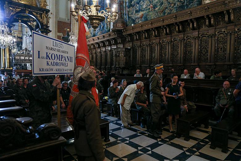 BS KR PL 20170805 IMG 5678