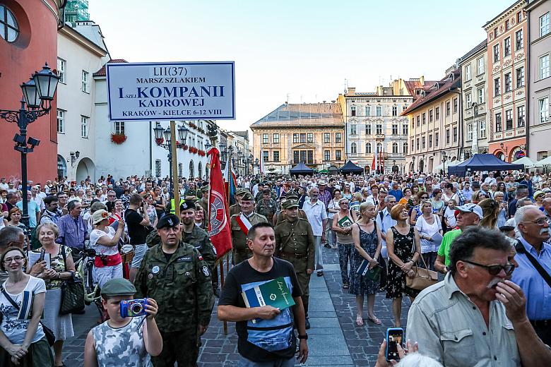 BS KR PL 20170805 IMG 5903