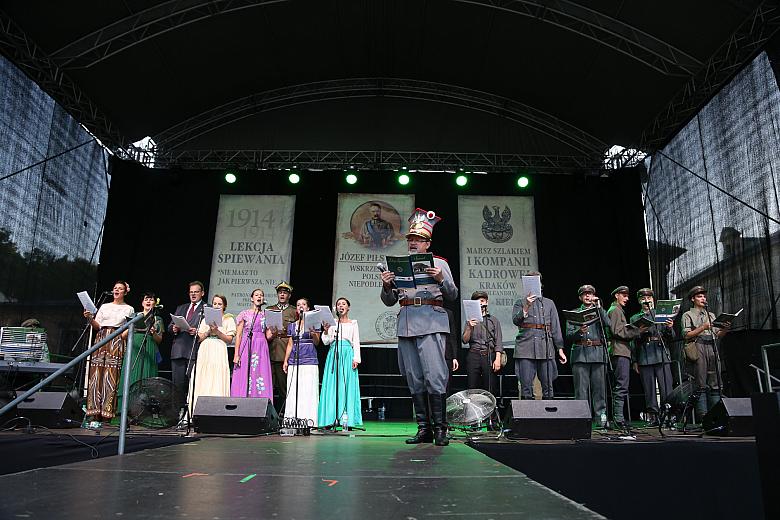 BS KR PL 20170805 IMG 6005