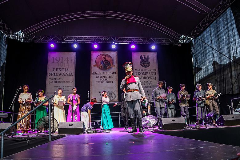 BS KR PL 20170805 IMG 6121