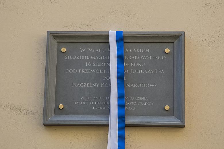 BS KR PL 20170816 IMG 9169