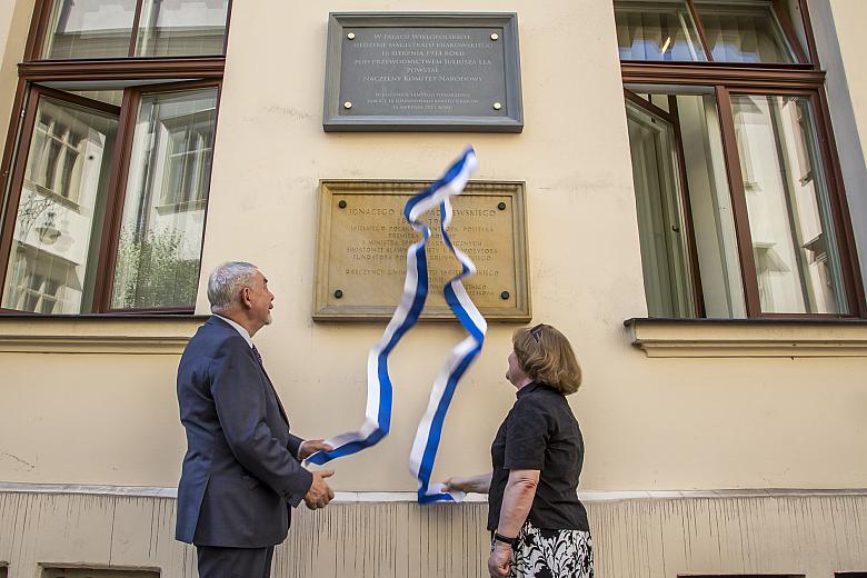 BS KR PL 20170816 IMG 9247