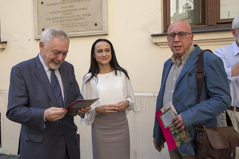 BS KR PL 20170816 IMG 9285