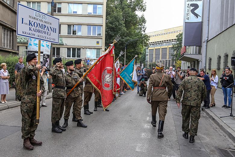 BS KR PL 20170806 IMG 6311