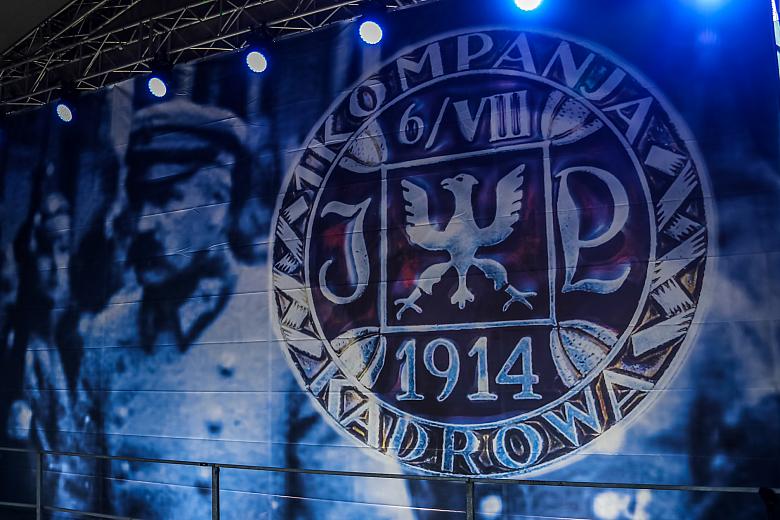 BS KR PL 20180805 IMG 5103