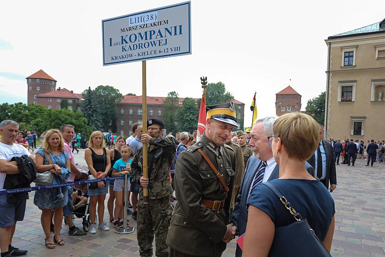 BS KR PL 20180805 IMG 4562