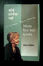 Prezentacja wierszy Wisławy Szymborskiej