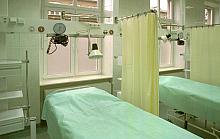 ...oraz Oddziału Intensywnej Opieki Medycznej i Anestezjologii. 
