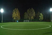 Nowy stadion Hutnika Kraków