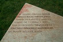 Obelisk pod budowę Centrum Obsługi Ruchu Turystycznego