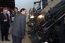 Zgromadzonych zostało około 150 eksponatów...