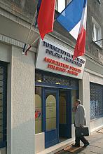 Nowa siedziba Towarzystwa znajduje się przy ulicy Daszyńskiego 7. 