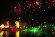 ...efekty pirotechniczne, ...