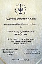 Tym razem tytuły Filantropa Roku otrzymała Korczakowska Republika Dziecięca DYLINIARNIA...