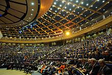 Międzynarodowy Kongres dla Pokoju "Ludzie i Religie" - Collegium Maximum UJ