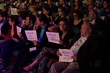 BS KR PL 170603 IMG 1997