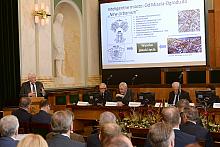 Otwarcie VII Forum Nowej Gospodarki – Aula Akademii Górniczo-Hutniczej