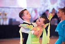 Gala finałowa 43. Ogólnopolskiego Turnieju Tańca Towarzyskiego o puchar prof. Mariana Wieczystego