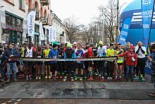 XIV Krakowski Bieg Sylwestrowy