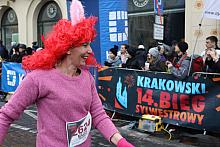 BS KR PL 20171231 IMGL0278