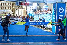 17. Cracovia Maraton