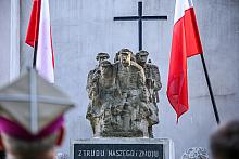 BS KR PL 20170701 IMG 0134