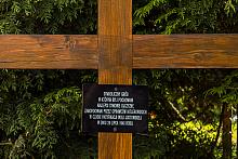 BS KR PL 20180728 IMG 1858