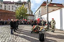 BS KR PL 20171111 033A1981