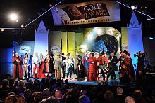 13. Reality Shopka Szoł "Gold z Wami"