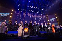 10. Festiwal Muzyki Filmowej - Gala Jubileuszowa - All is Film Music