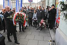 BS KR PL 20180311 26