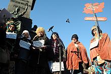 Przedstawienie „Dziady Polskie”