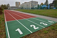 Otwarcie kompleksu sportowego przy Szkole Podstawowej nr 61