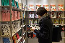 Otwarcie 21. Międzynarodowych Targów Książki w Krakowie