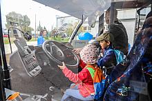 BS-07 października 2018-IMG 7169