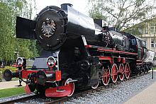 KONKURS "ZAGADKOWE PIĘKNO"