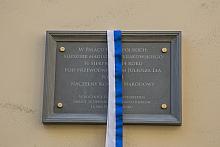 BS KR PL 20170816 IMG 9169